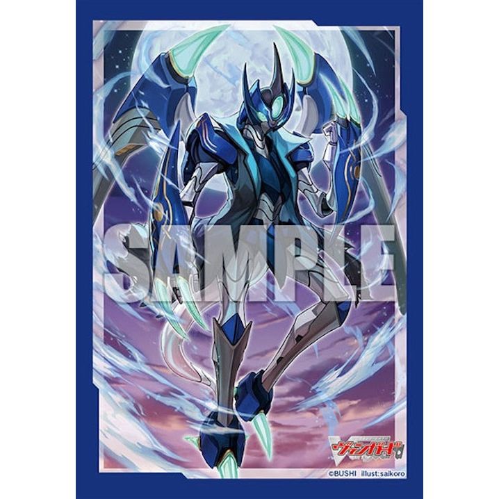 Image for Bushiroad Sleeve Collection Mini Vol.676 Cardfight!! Vanguard: "Vairlord" (70 Pack) - Card Sleeves