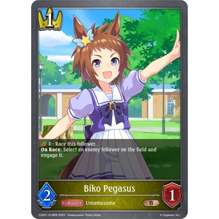 Image for Biko Pegasus (CSD01-018EN) (CSD01) - Shadowverse: Evolve