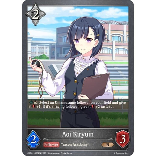 Image for Aoi Kiryuin (CSD01-031EN) (CSD01) - Shadowverse: Evolve