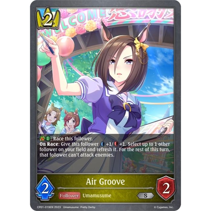 Image for Air Groove (CP01-019EN) (CP01) - Shadowverse: Evolve