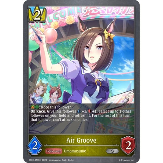Image for Air Groove (CP01-019EN) (CP01) - Shadowverse: Evolve