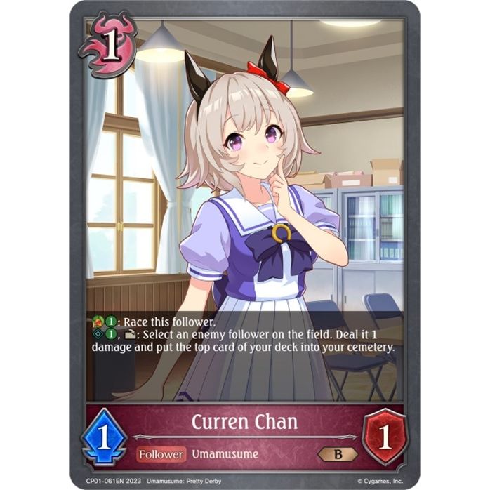 Image for Curren Chan (CP01-061EN) (CP01) - Shadowverse: Evolve