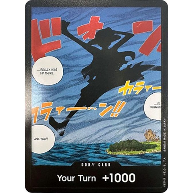 Image for DON!! Card (Silhouette) (Double Pack Set Volume 2) (OP05) - One Piece Card Game