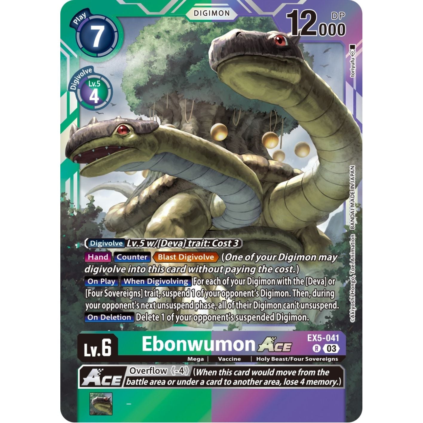 Image for Ebonwumon ACE (EX5-041 R) (EX05) - Digimon Card Game