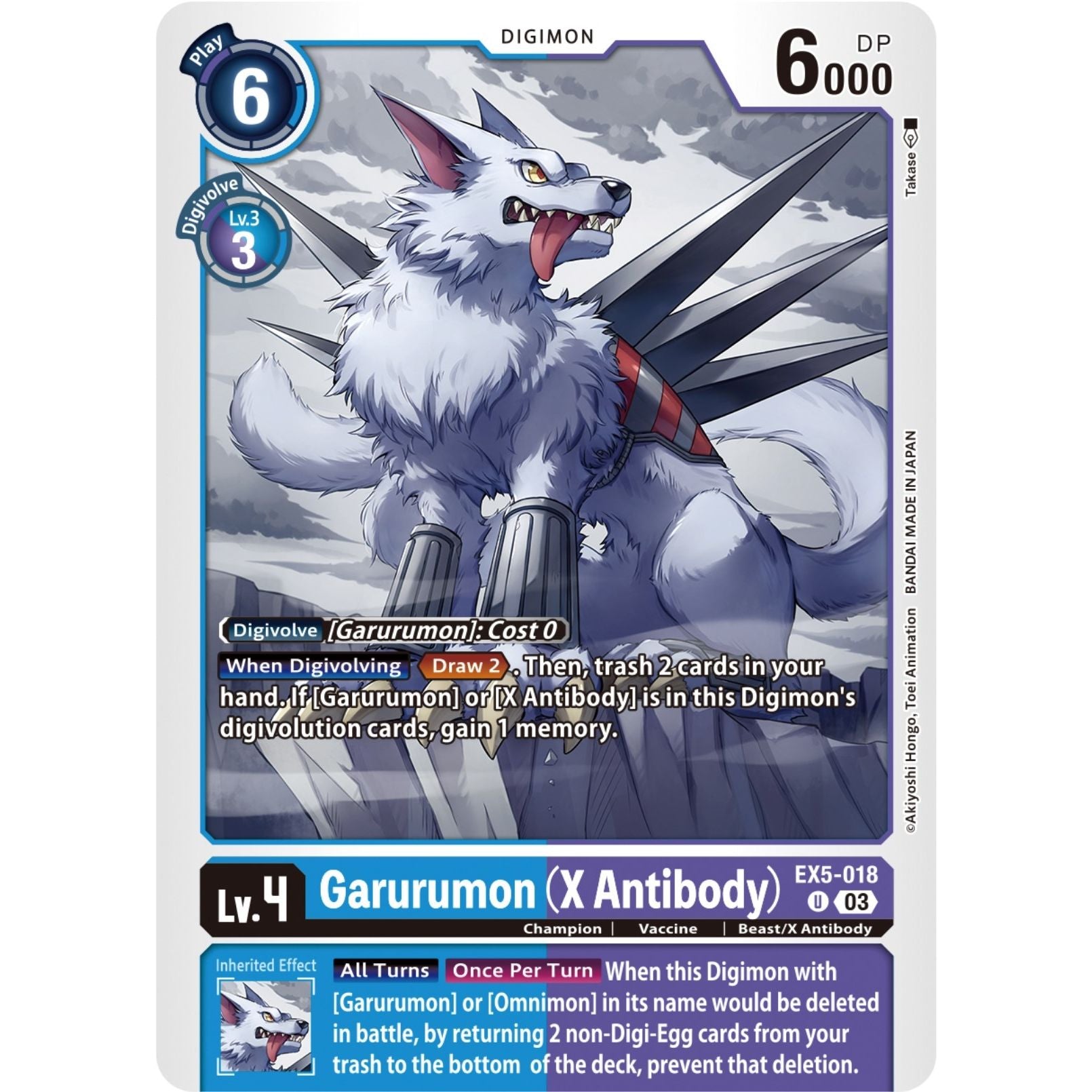 Image for Garurumon (X Antibody) (EX5-018 U) (EX05) - Digimon Card Game