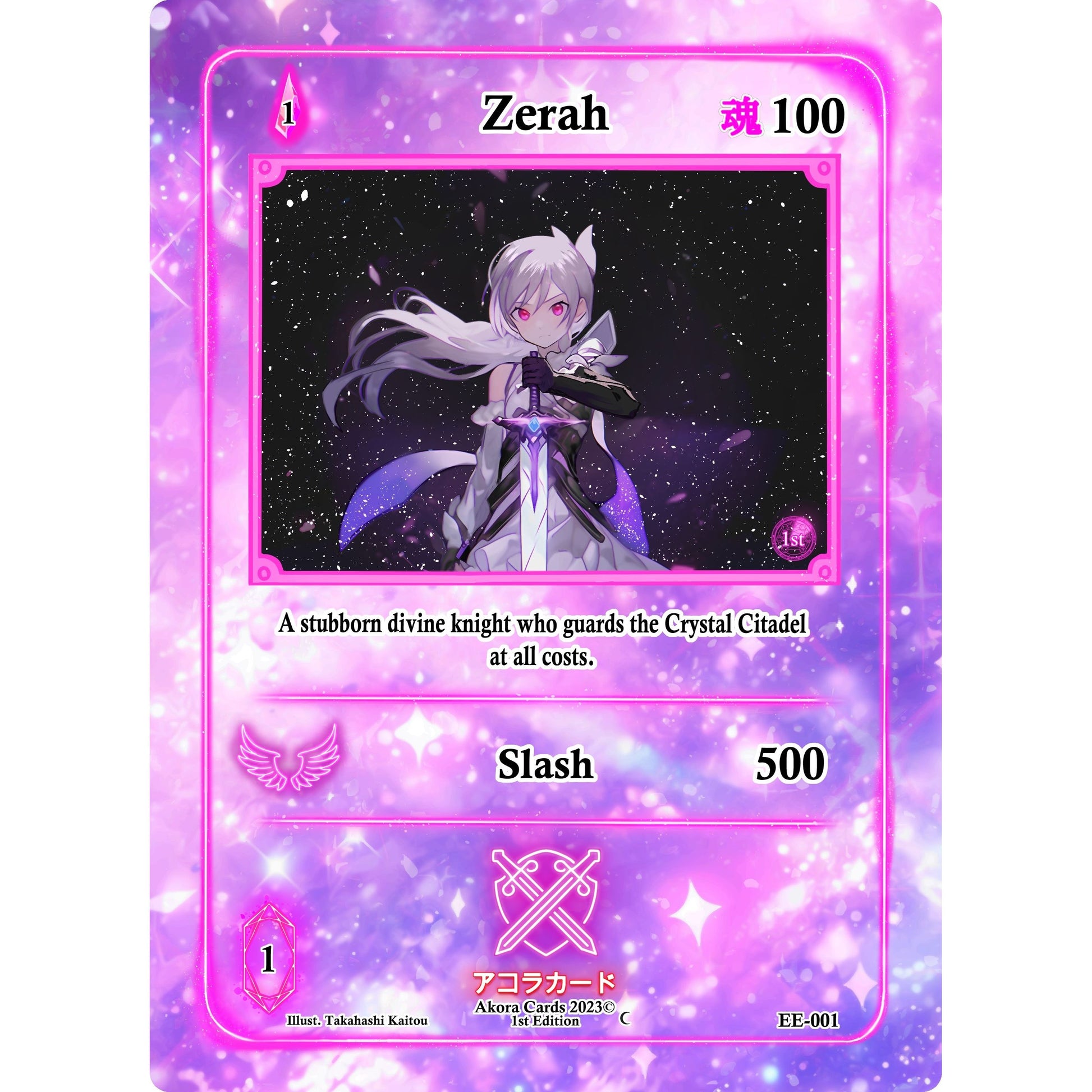 Image for Zerah (EE-001) (EE1E) - Akora TCG