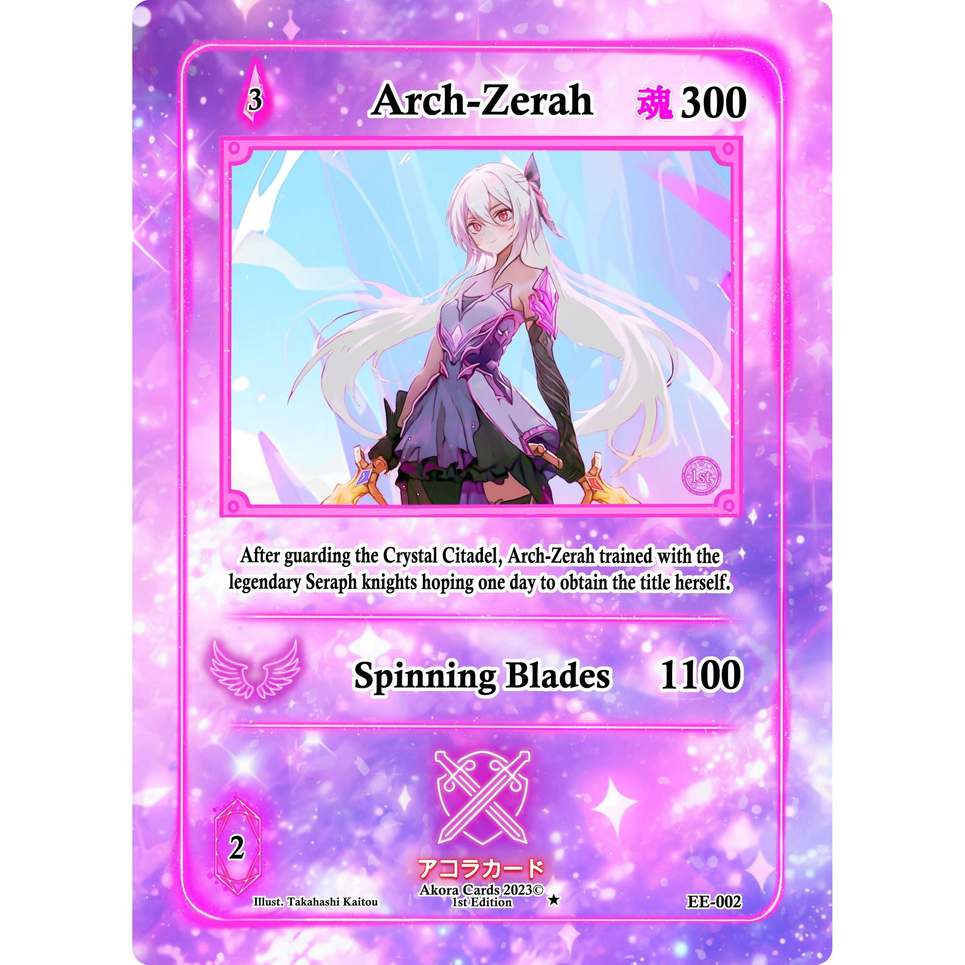 Image for Arch-Zerah (EE-002) (EE1E) - Akora TCG