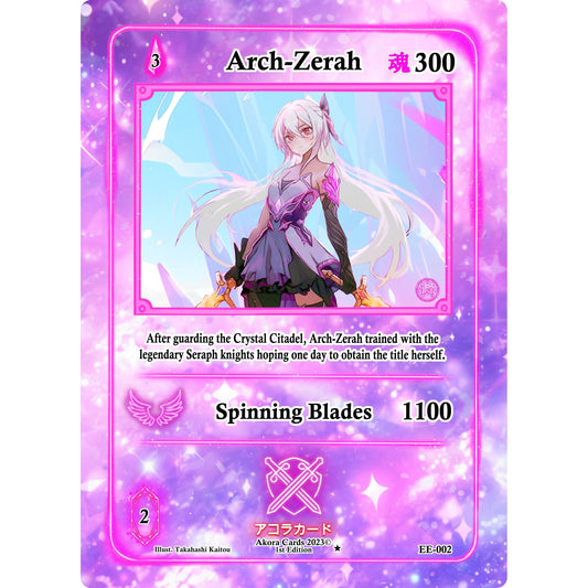 Image for Arch-Zerah (EE-002) (EE1E) - Akora TCG