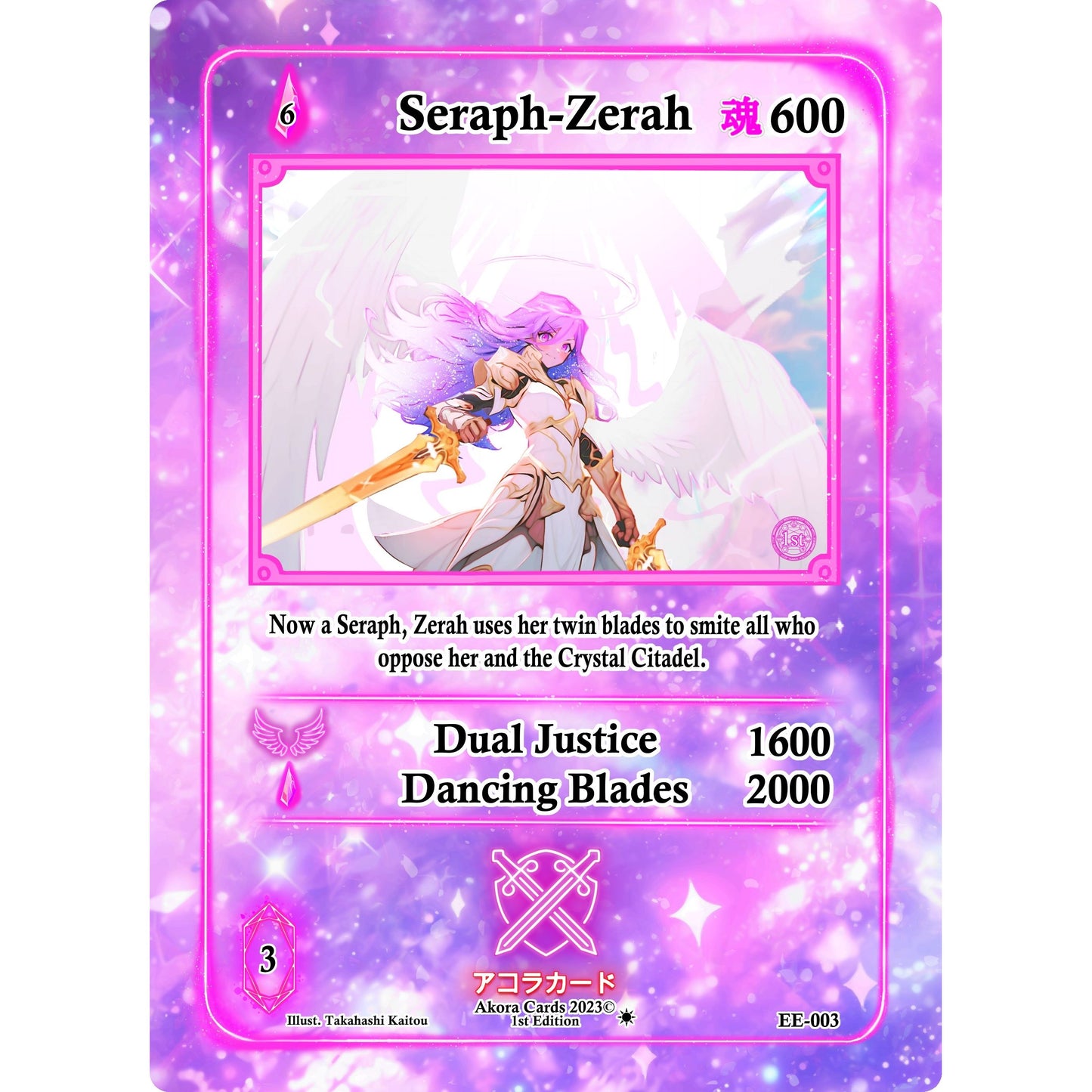 Image for Seraph-Zerah (EE-003) (EE1E) - Akora TCG