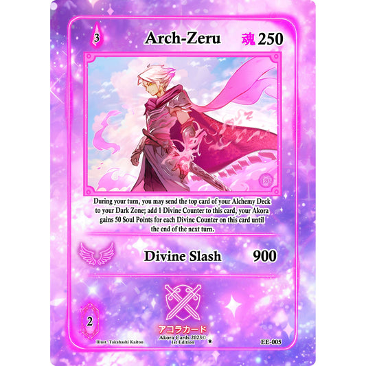 Image for Arch-Zeru (EE-005) (EE1E) - Akora TCG