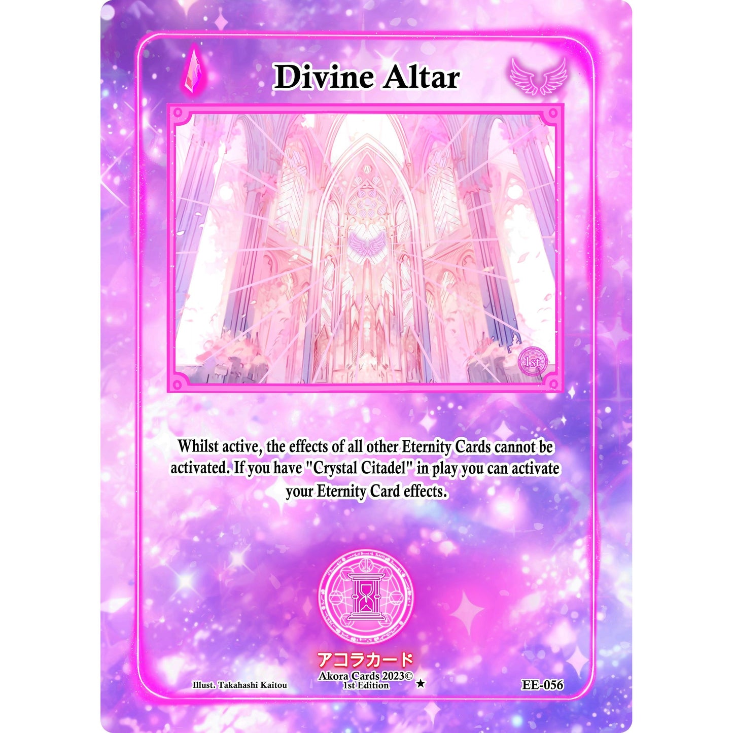 Image for Divine Altar (EE-056) (EE1E) - Akora TCG