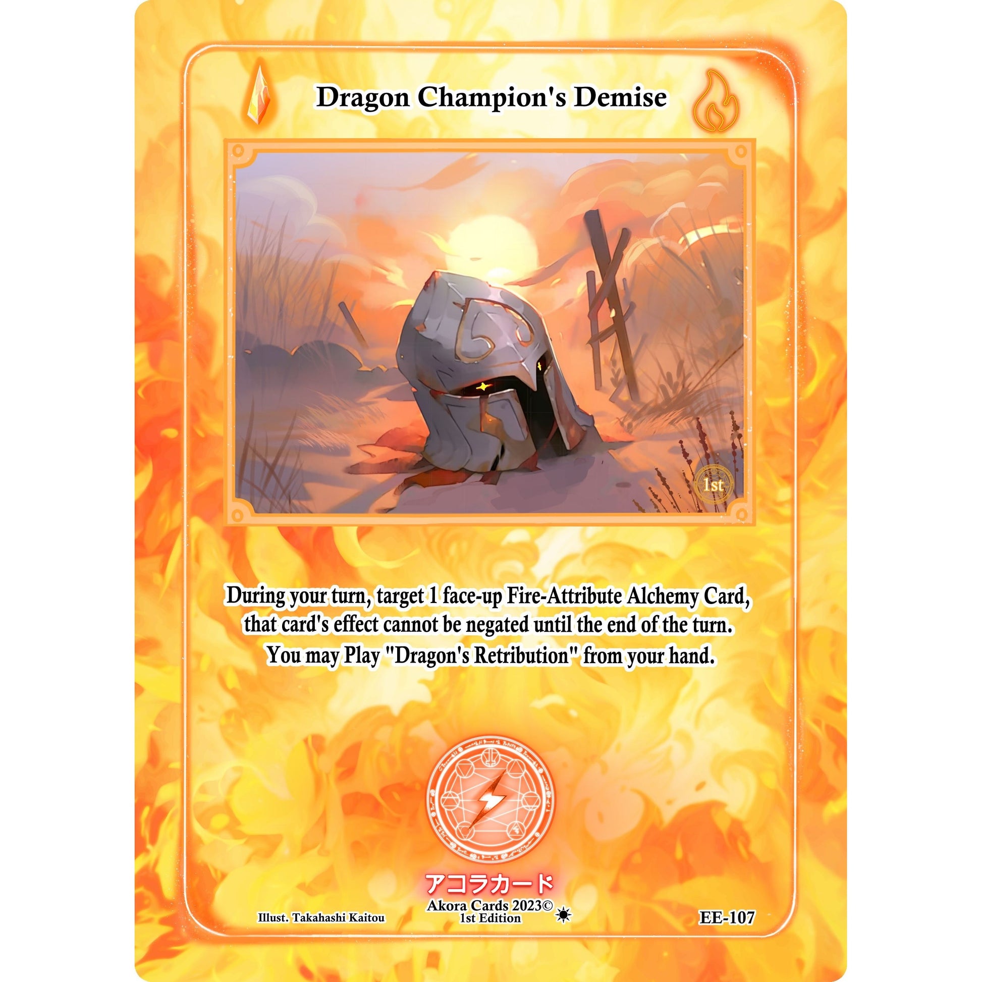 Image for Dragon Champion's Demise (EE-107) (EE1E) - Akora TCG