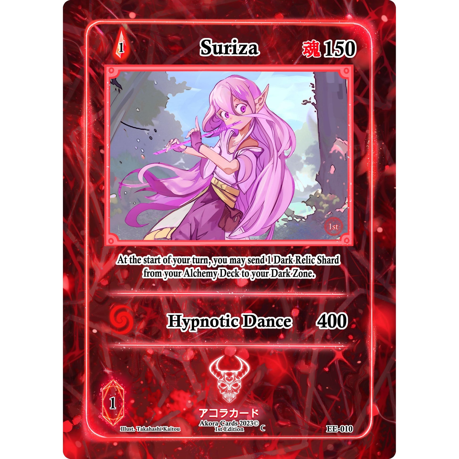 Image for Suriza (EE-010) (EE1E) - Akora TCG