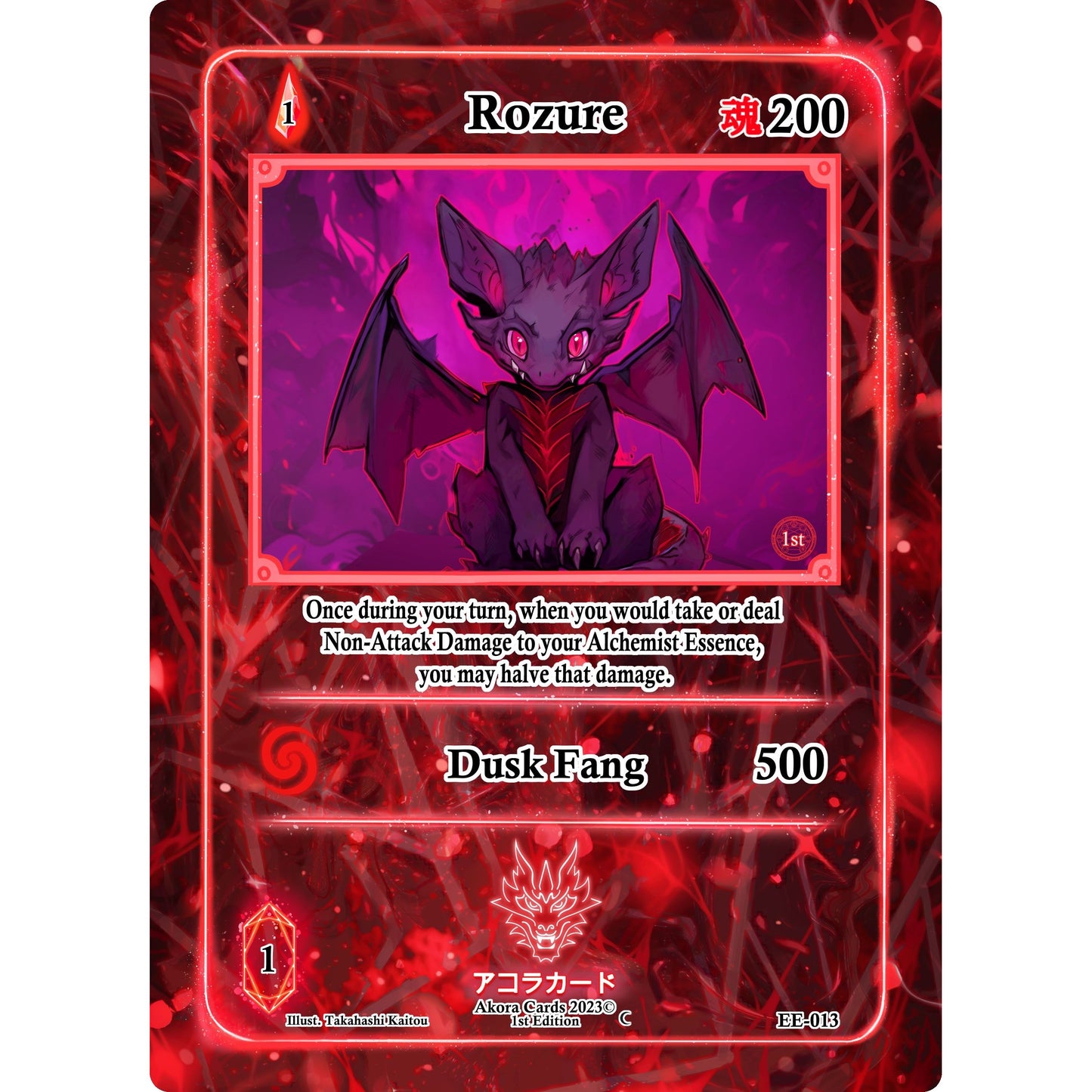 Image for Rozure (EE-013) (EE1E) - Akora TCG