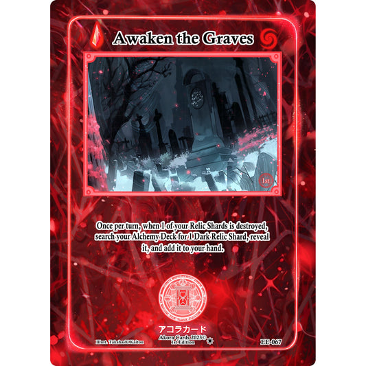 Image for Awaken the Graves (EE-067) (EE1E) - Akora TCG