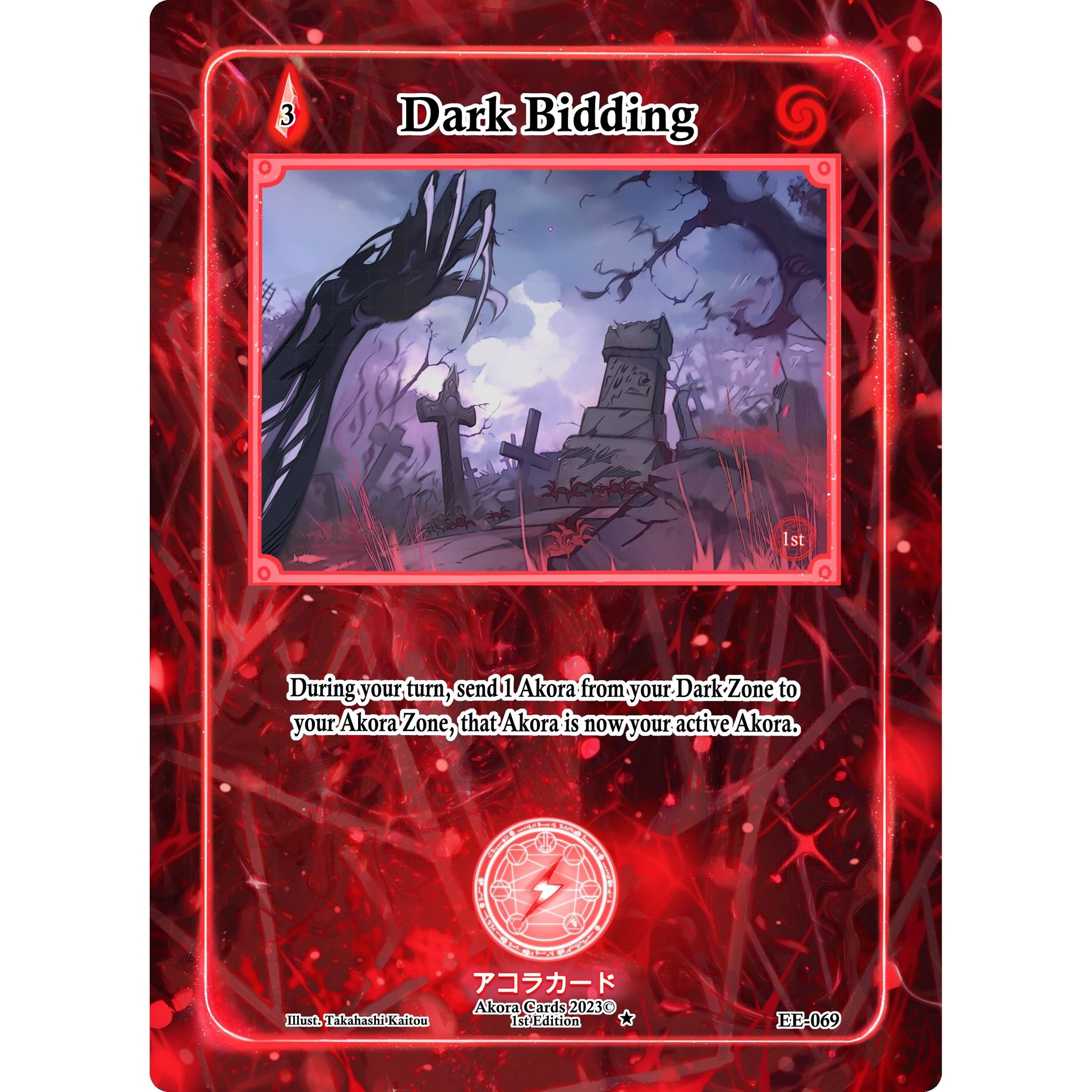 Image for Dark Bidding (EE-069) (EE1E) - Akora TCG
