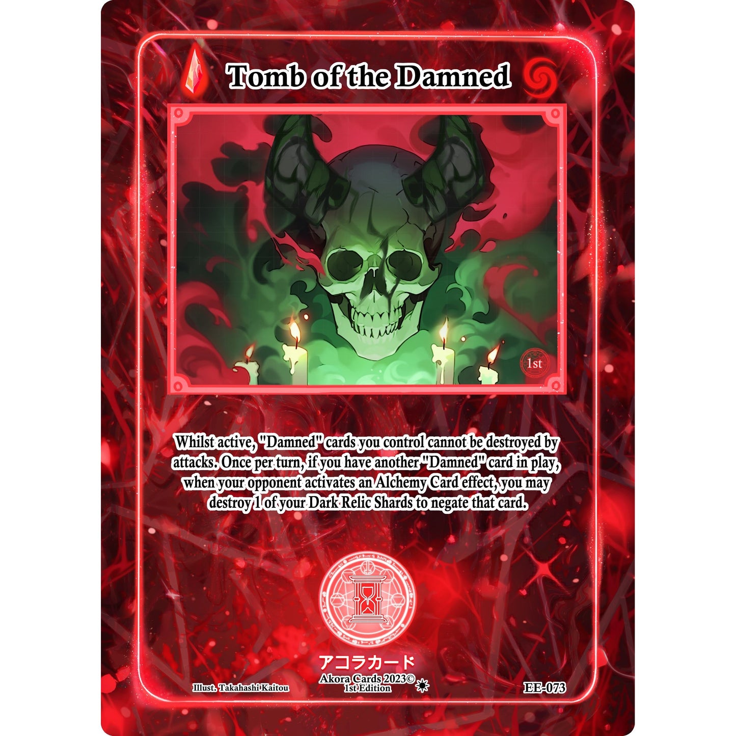 Image for Tomb of the Damned (EE-073) (EE1E) - Akora TCG