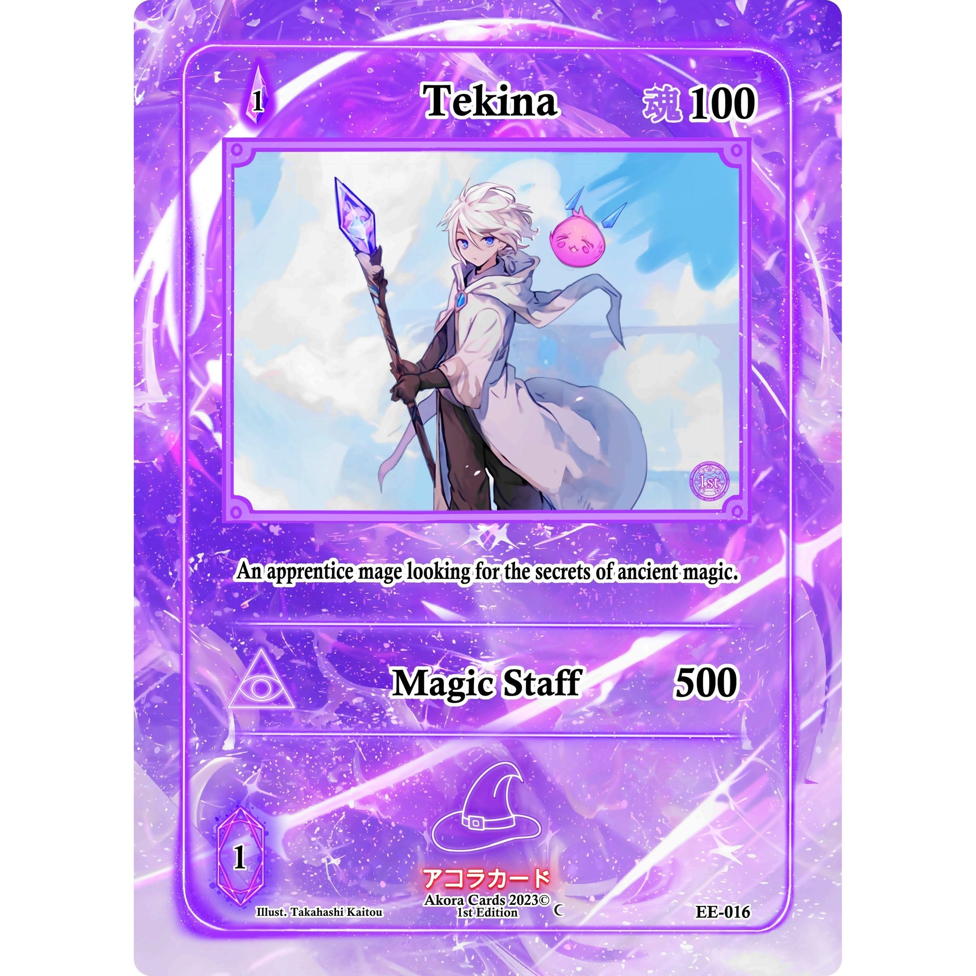 Image for Tekina (EE-016) (EE1E) - Akora TCG