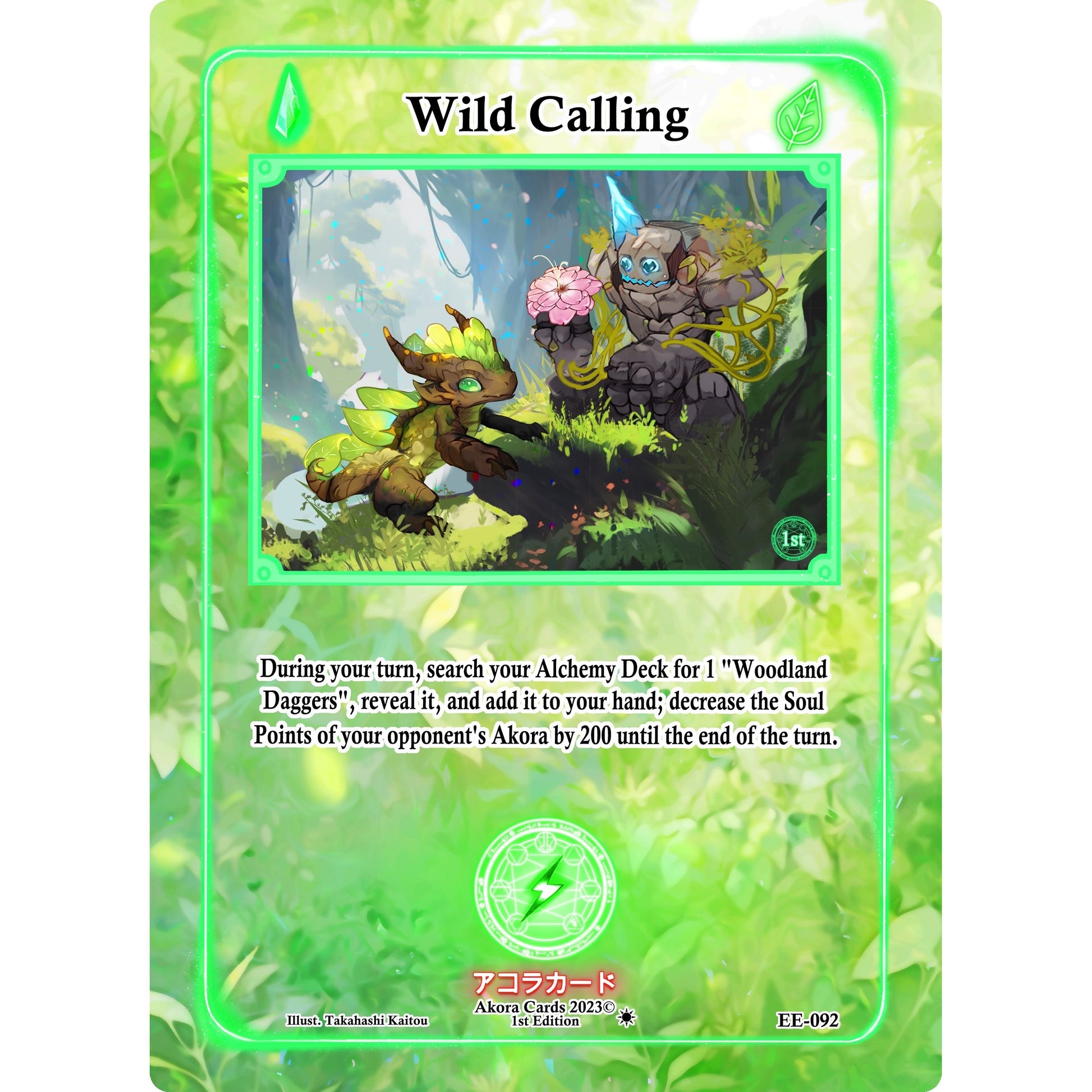 Image for Wild Calling (EE-092) (EE1E) - Akora TCG