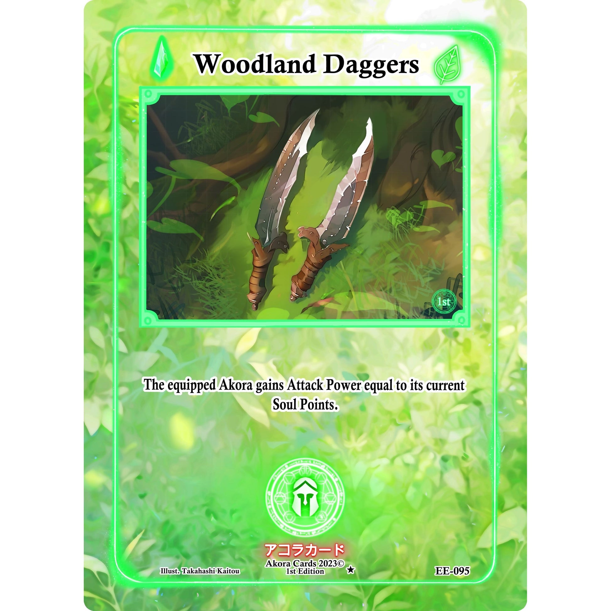 Image for Woodland Daggers (EE-095) (EE1E) - Akora TCG