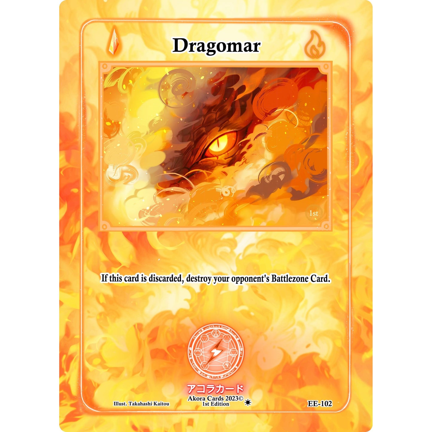 Image for Dragomar (EE-102) (EE1E) - Akora TCG