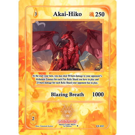 Image for Akai-Hiko (EE-032) (EE1E) - Akora TCG