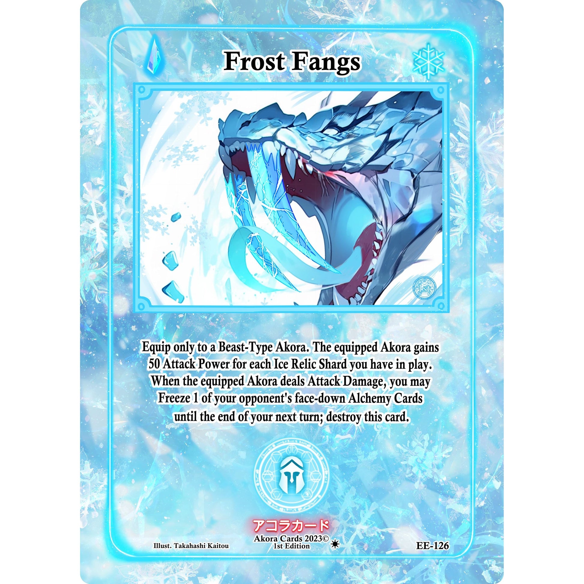 Image for Frost Fangs (EE-126) (EE1E) - Akora TCG
