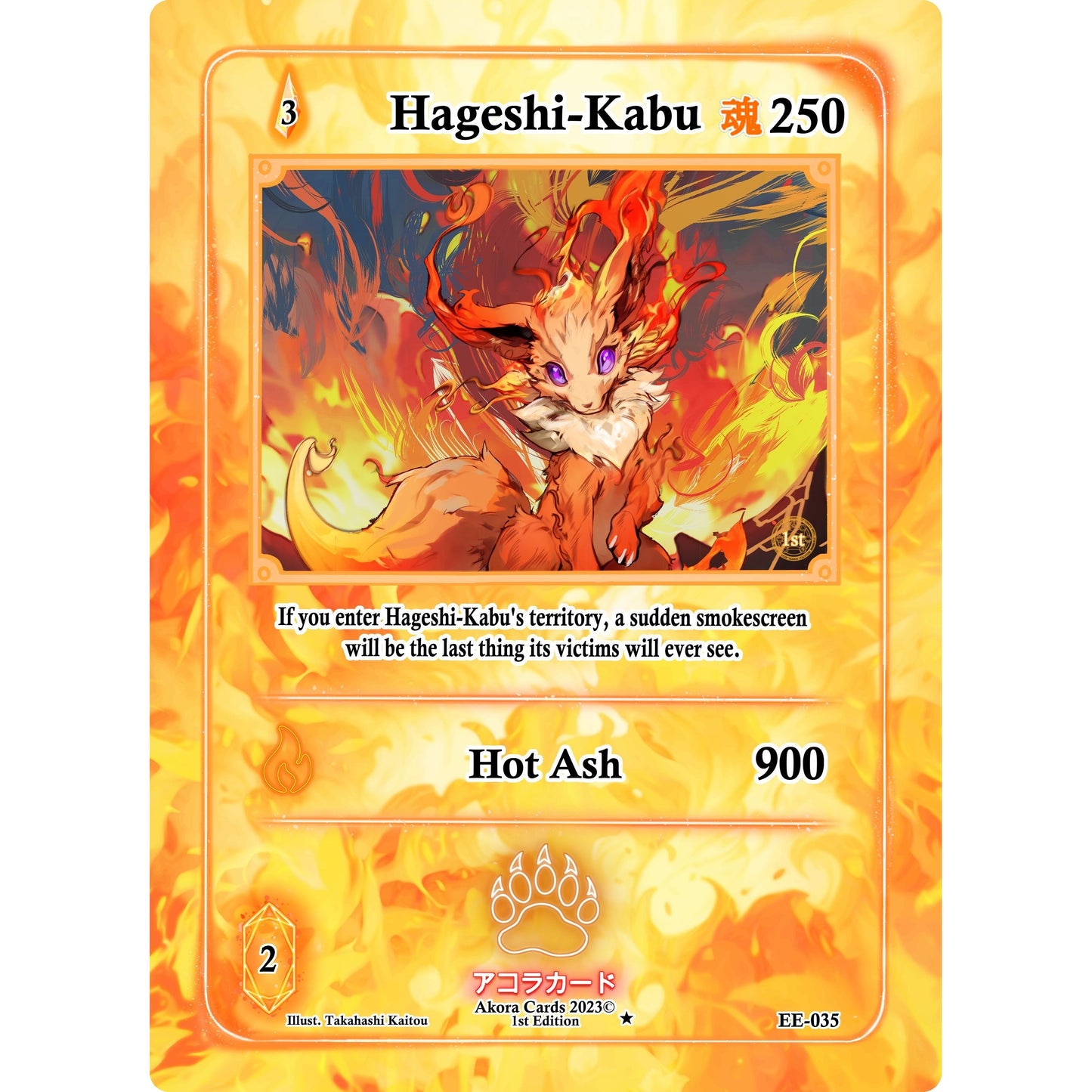 Image for Hageshi-Kabu (EE-035) (EE1E) - Akora TCG