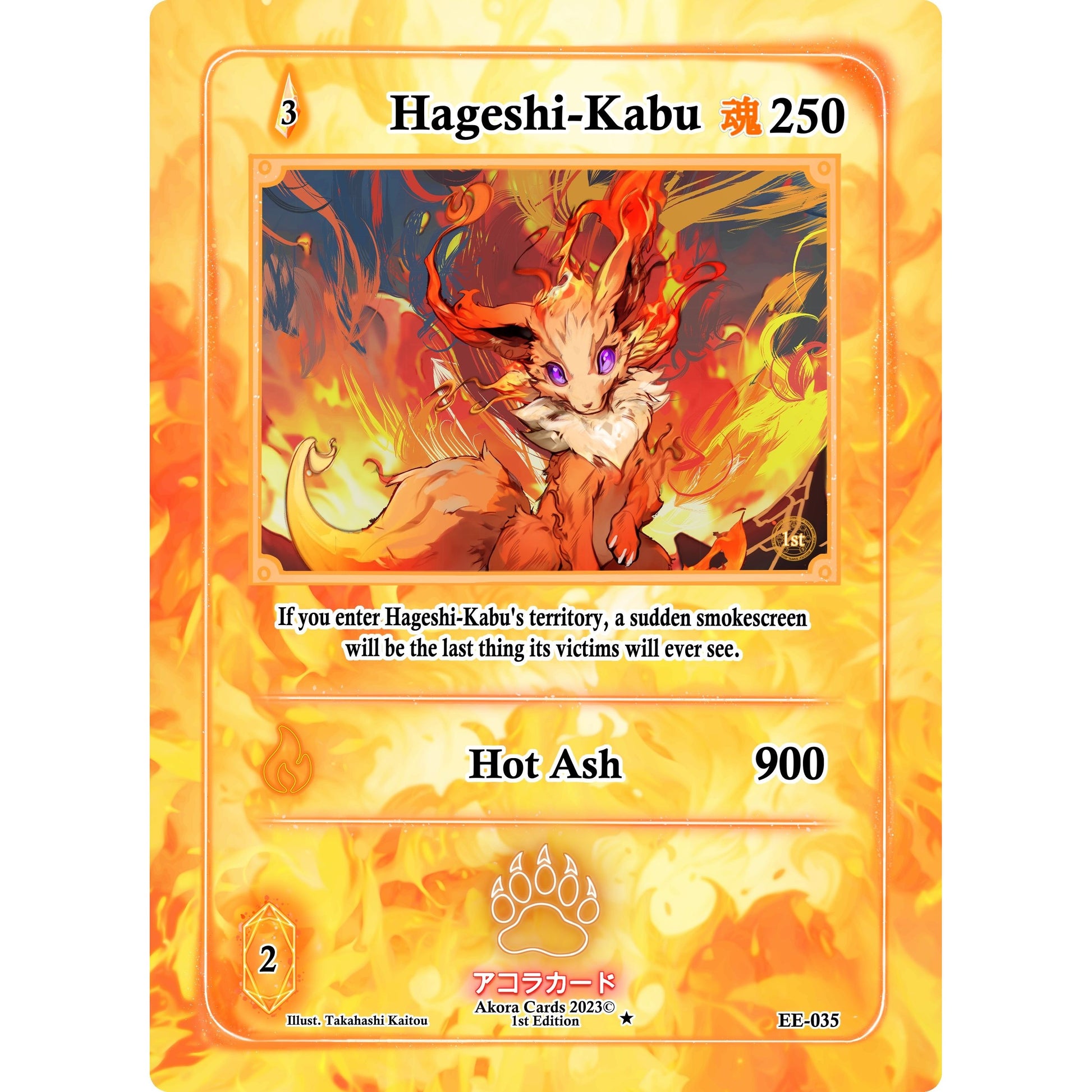 Image for Hageshi-Kabu (EE-035) (EE1E) - Akora TCG