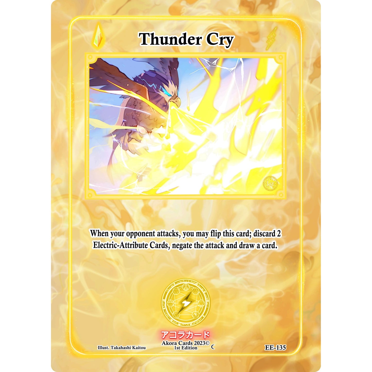 Image for Thunder Cry (EE-135) (EE1E) - Akora TCG