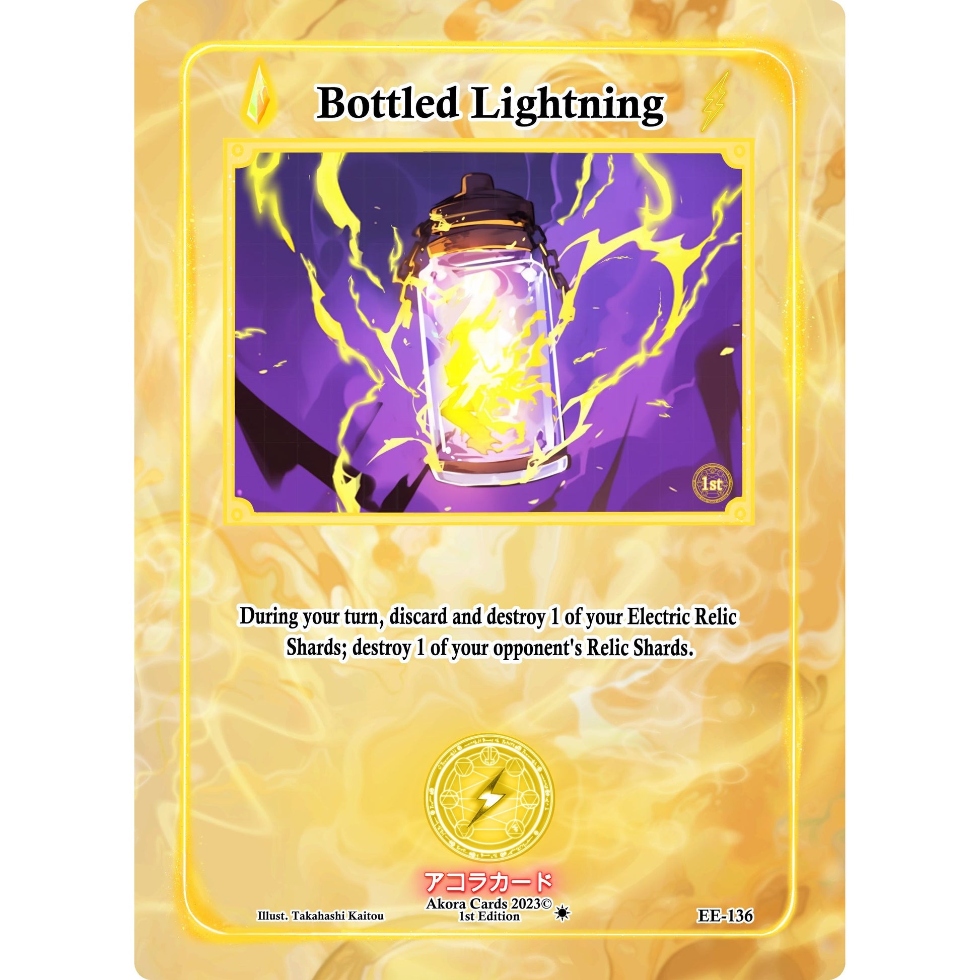 Image for Bottled Lightning (EE-136) (EE1E) - Akora TCG