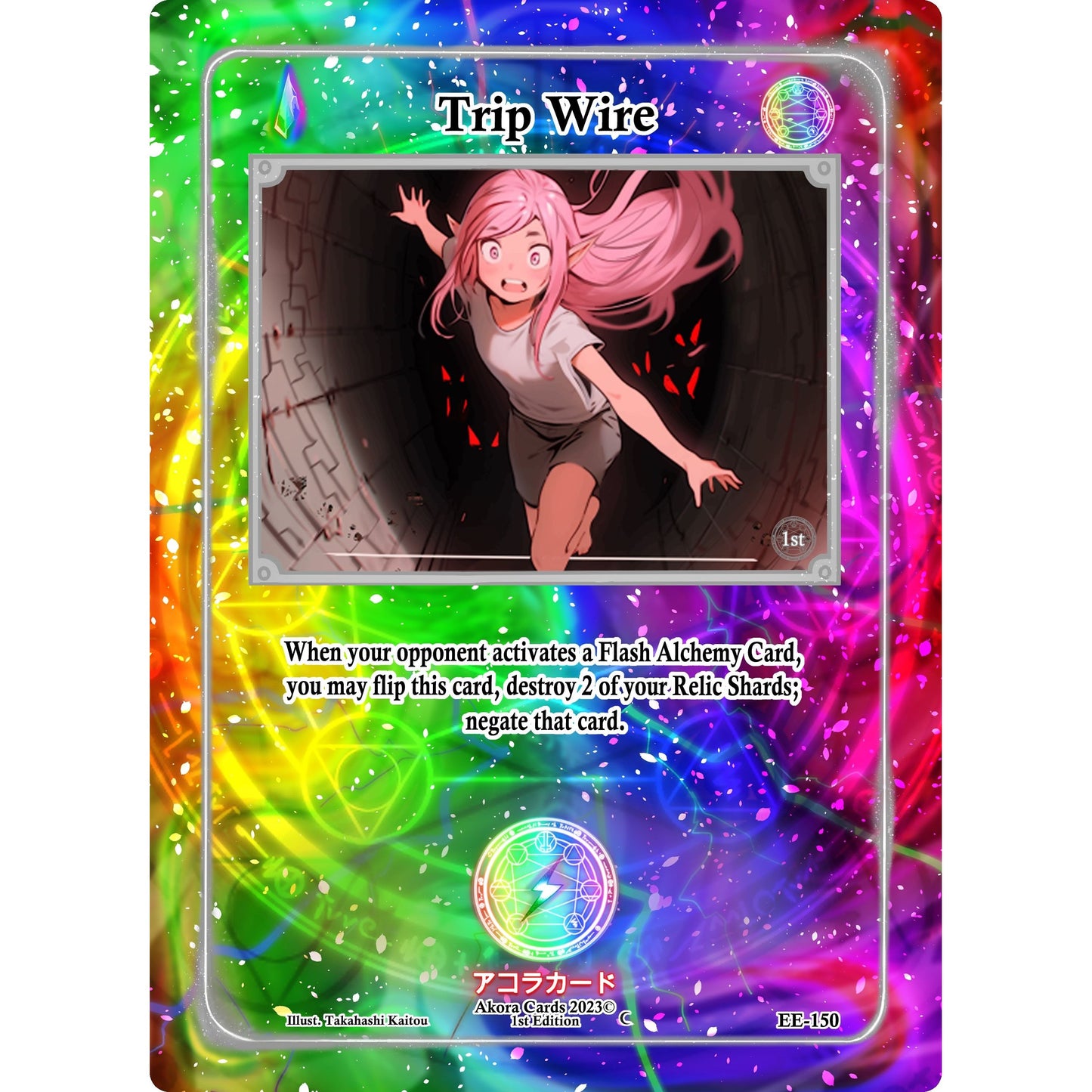 Image for Trip Wire (EE-150) (EE1E) - Akora TCG