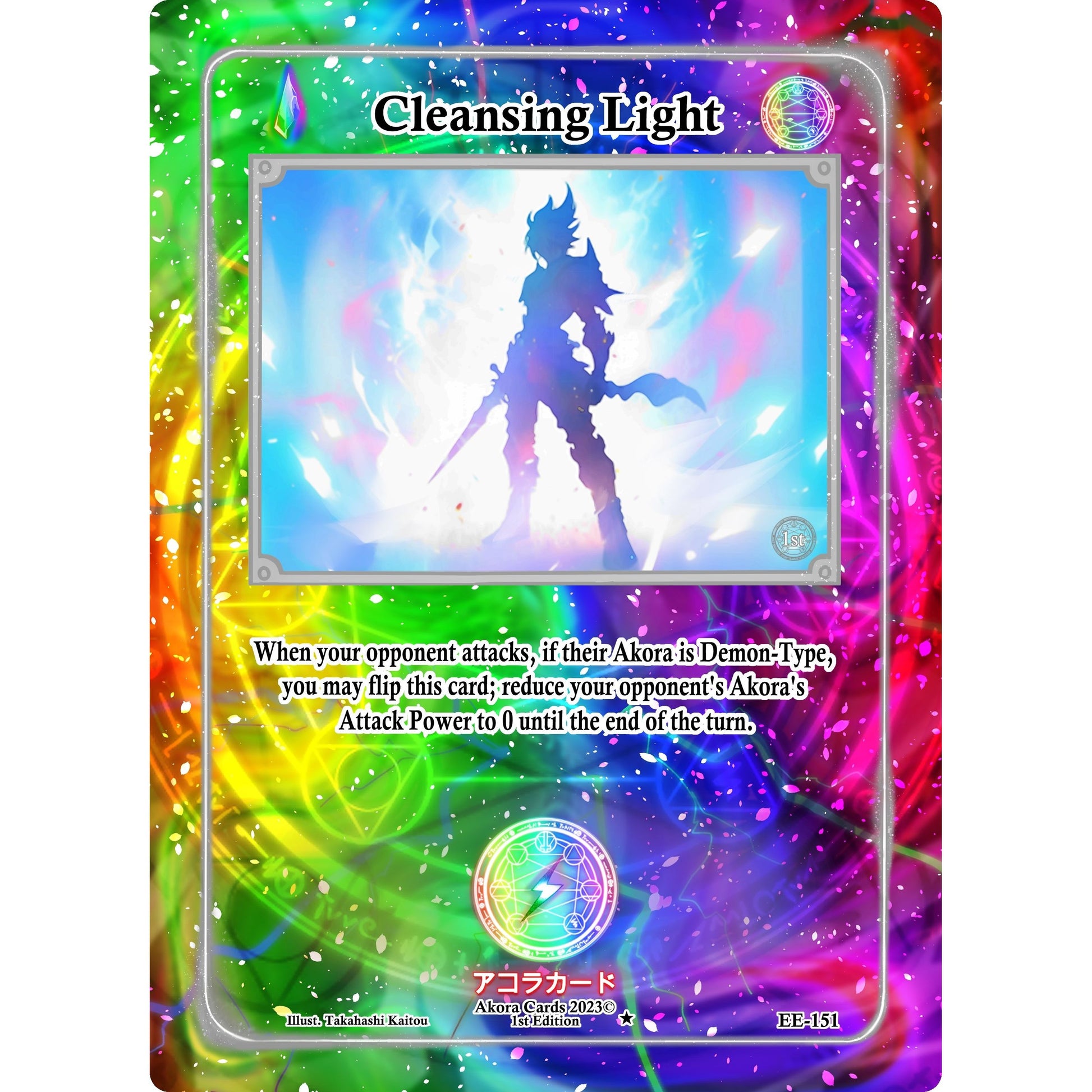 Image for Cleansing Light (EE-151) (EE1E) - Akora TCG