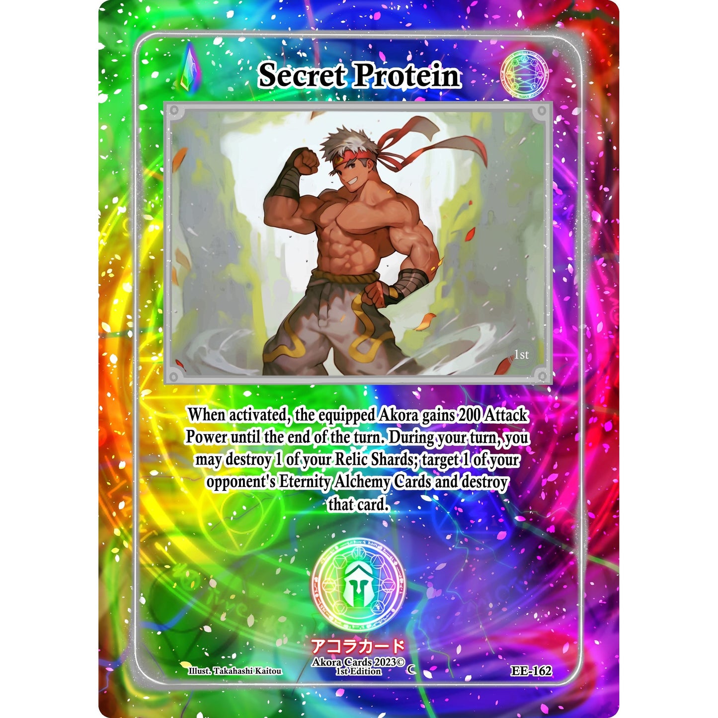 Image for Secret Protein (EE-162) (EE1E) - Akora TCG