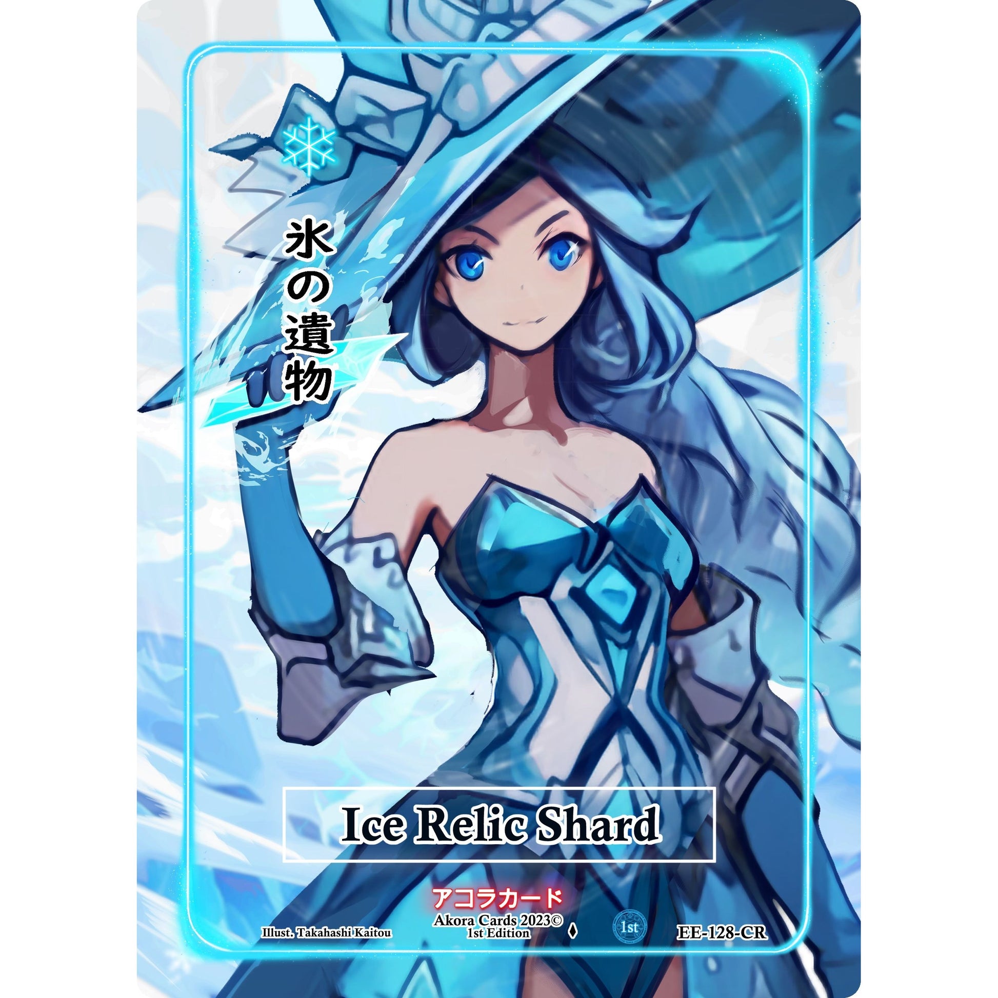 Image for Ice Relic Shard (Character Rare) (EE-128-CR) (EE1E) - Akora TCG