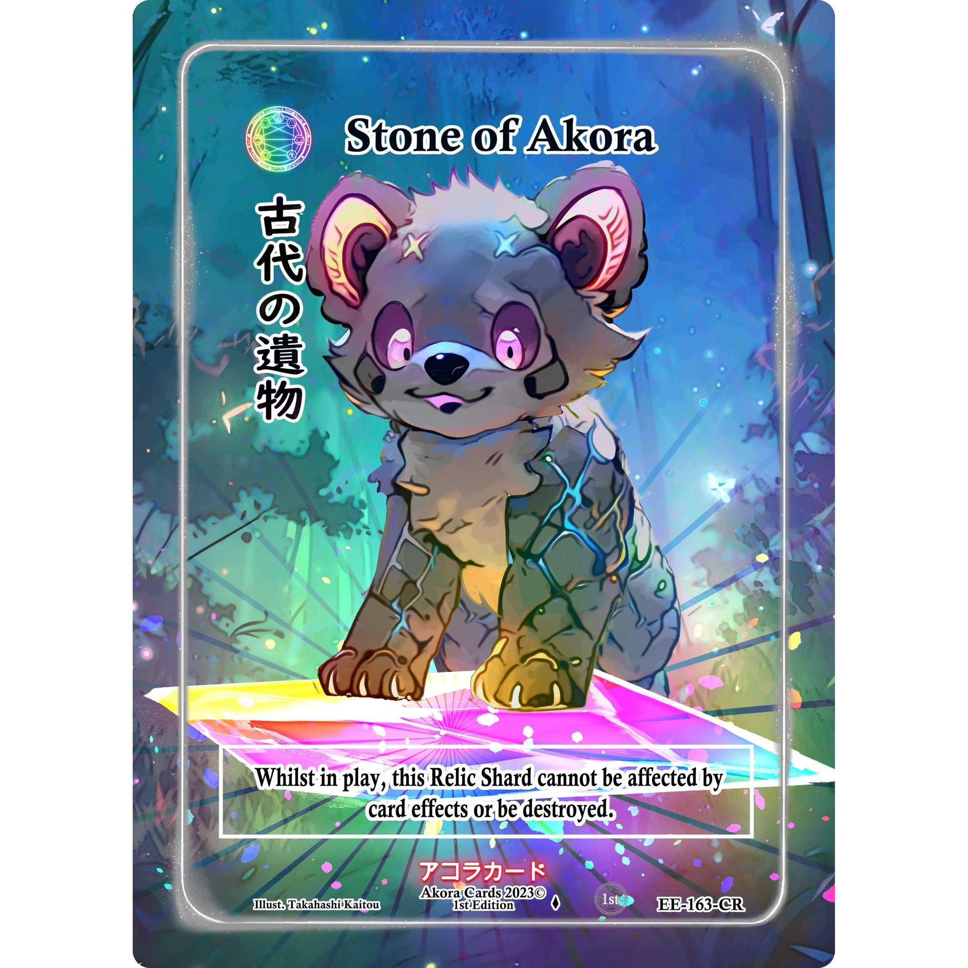 Image for Stone of Akora (Character Rare) (EE-163-CR) (EE1E) - Akora TCG