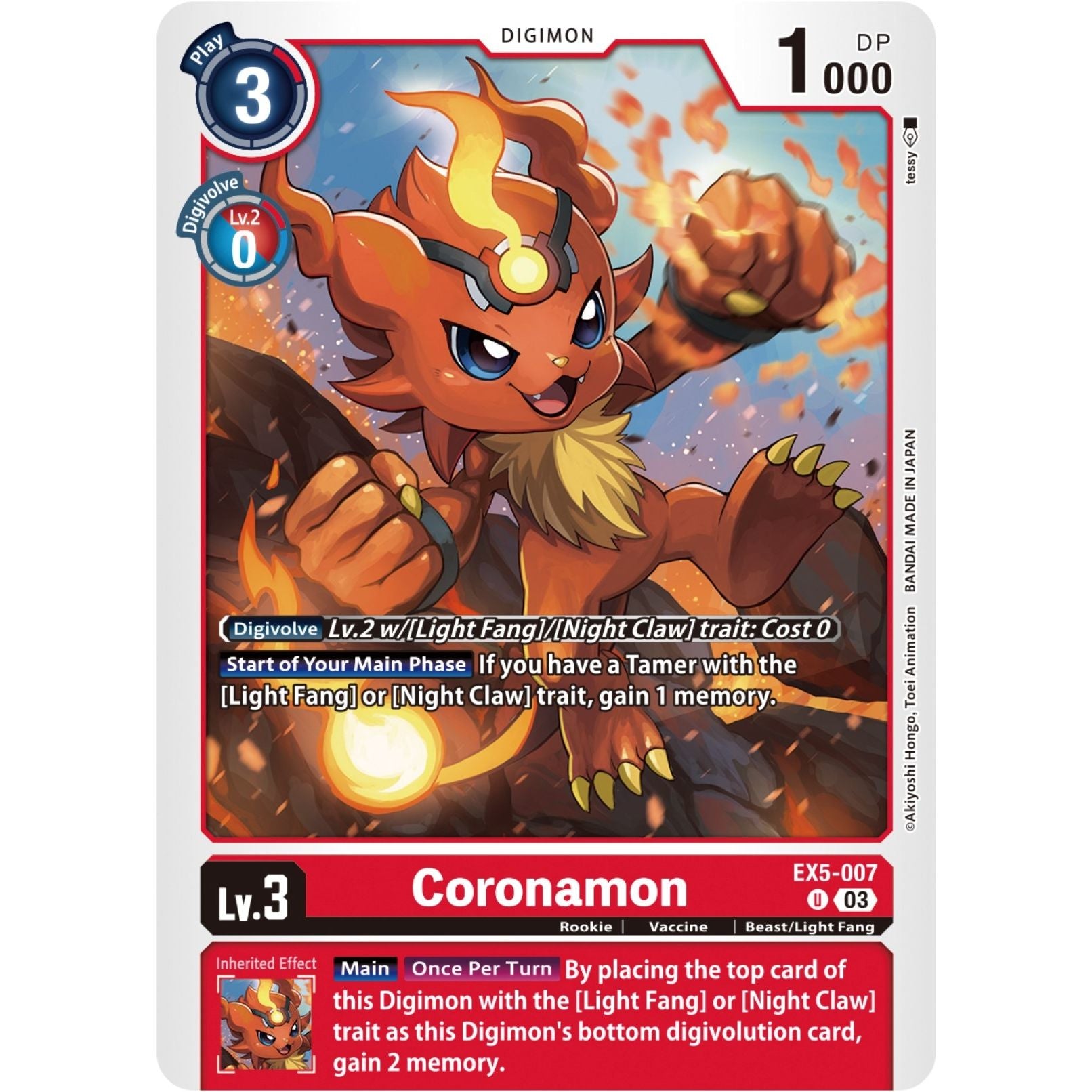 Image for Coronamon (EX5-007 U) (EX05) - Digimon Card Game
