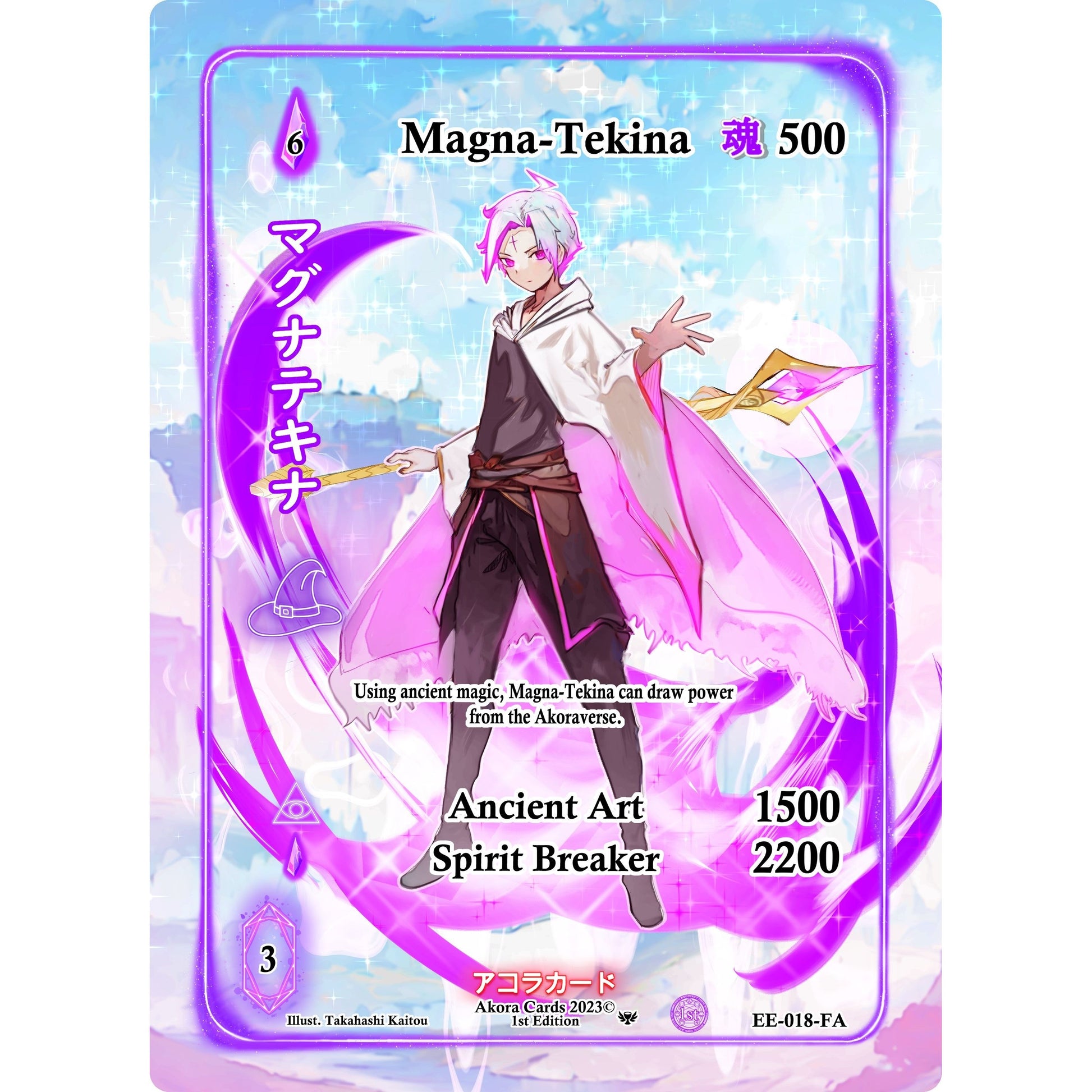 Image for Magna-Tekina (Full Art) (EE-018-FA) (EE1E) - Akora TCG