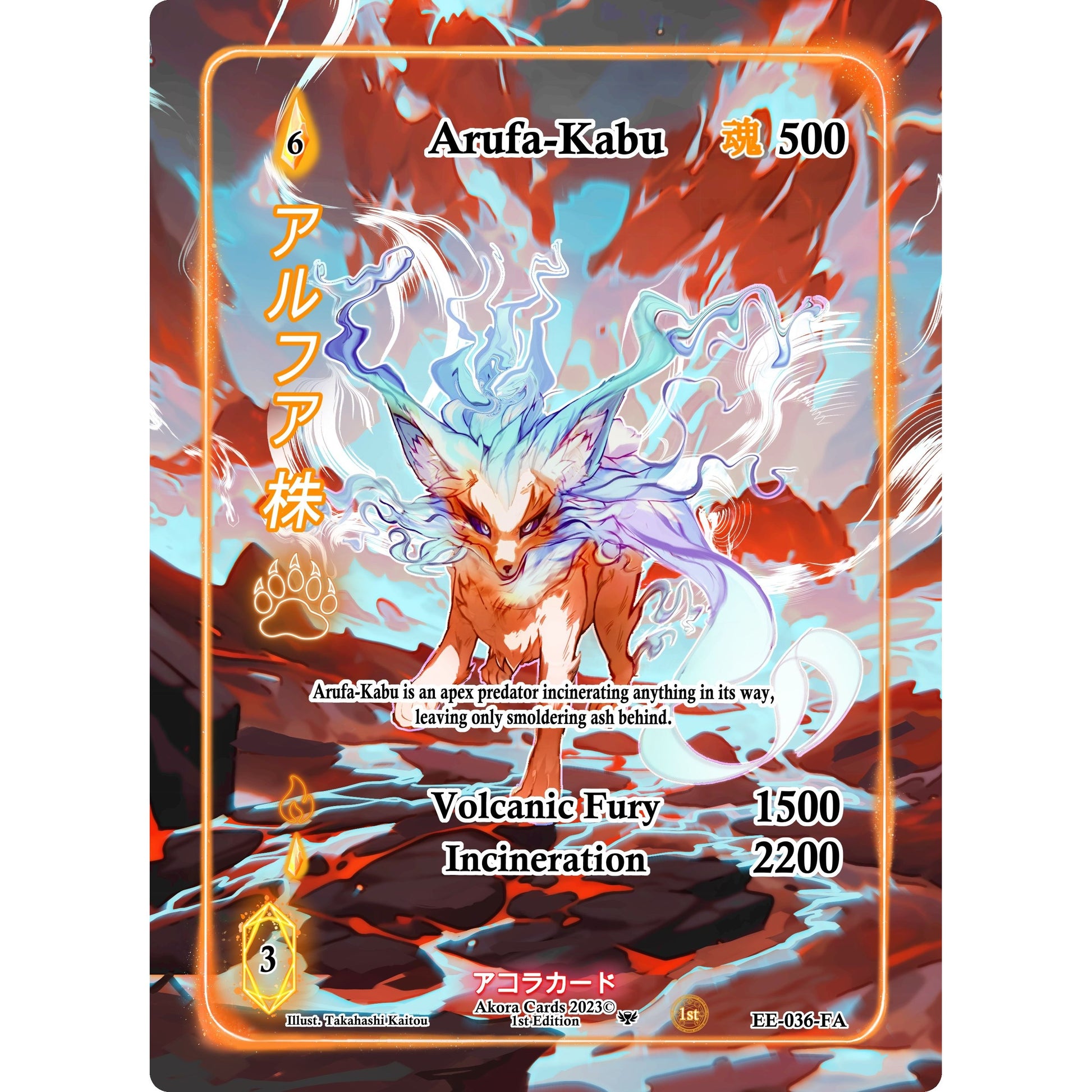 Image for Arufa-Kabu (Full Art) (EE-036-FA) (EE1E) - Akora TCG