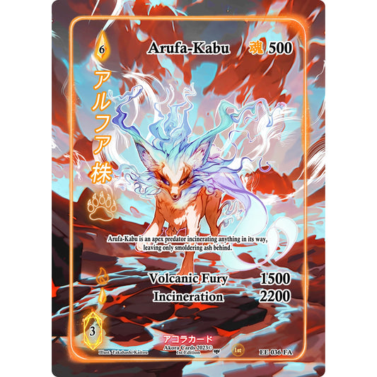 Image for Arufa-Kabu (Full Art) (EE-036-FA) (EE1E) - Akora TCG