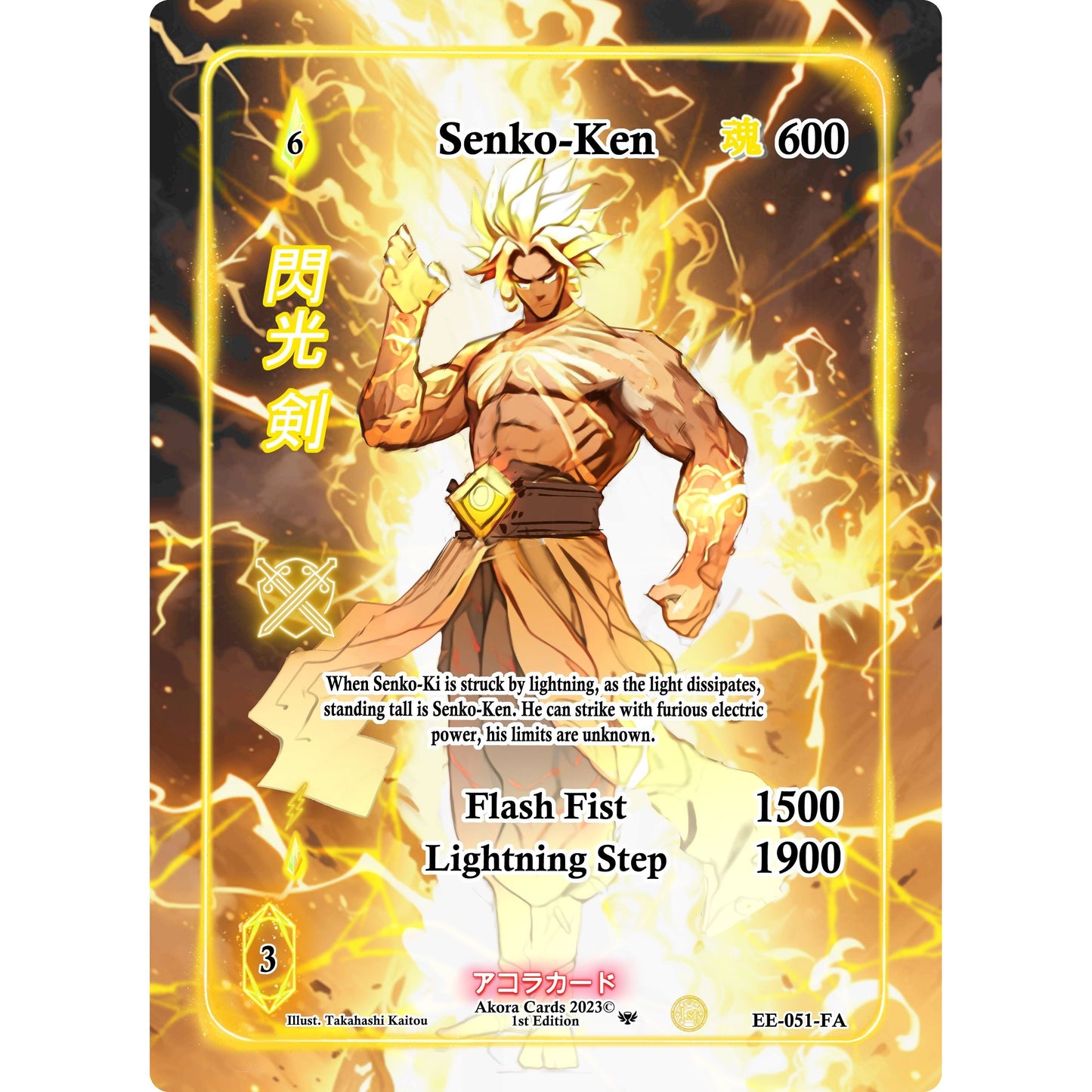 Image for Senko-Ken (Full Art) (EE-051-FA) (EE1E) - Akora TCG