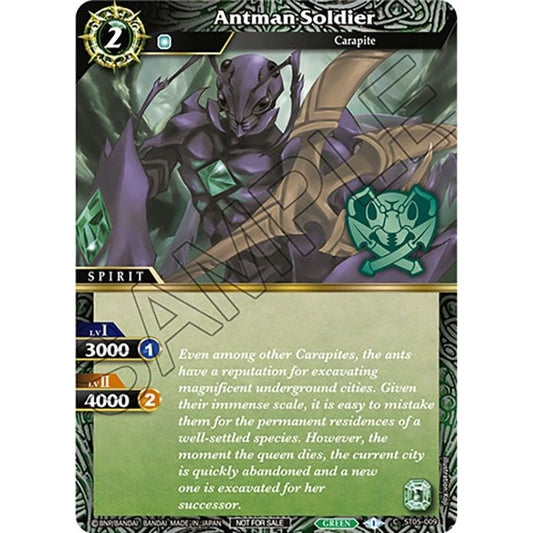 Image for Antman Soldier (Event Pack Vol. 3) (ST05-009) (LEP) - Battle Spirits Saga