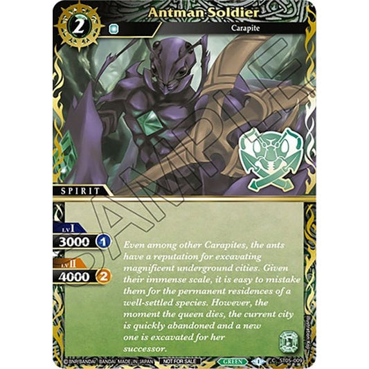 Image for Antman Soldier (Finalist Card Set Vol. 3) (ST05-009) (LEP) - Battle Spirits Saga