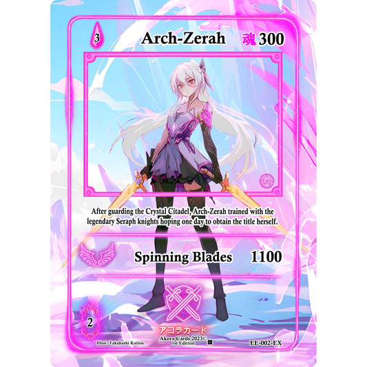 Image for Arch-Zerah (Extended Art) (EE-002-EX) (EE1E) - Akora TCG