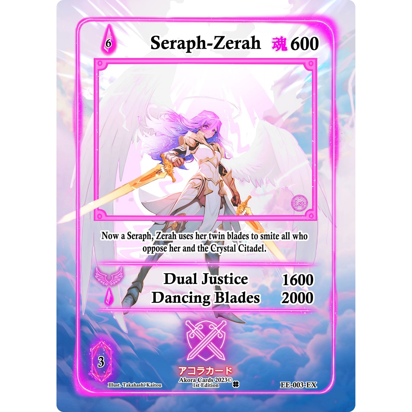 Image for Seraph-Zerah (Extended Art) (EE-003-EX) (EE1E) - Akora TCG