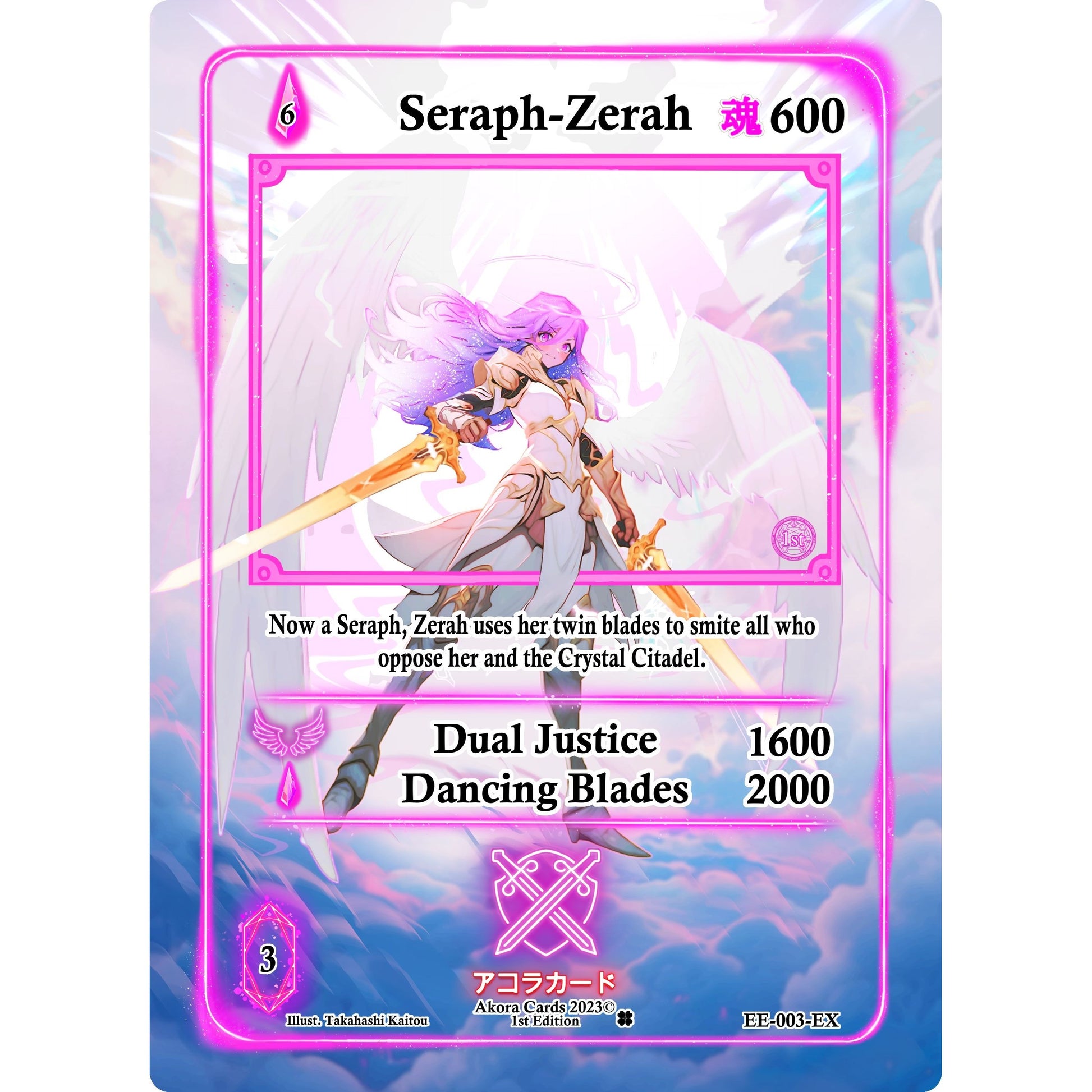 Image for Seraph-Zerah (Extended Art) (EE-003-EX) (EE1E) - Akora TCG