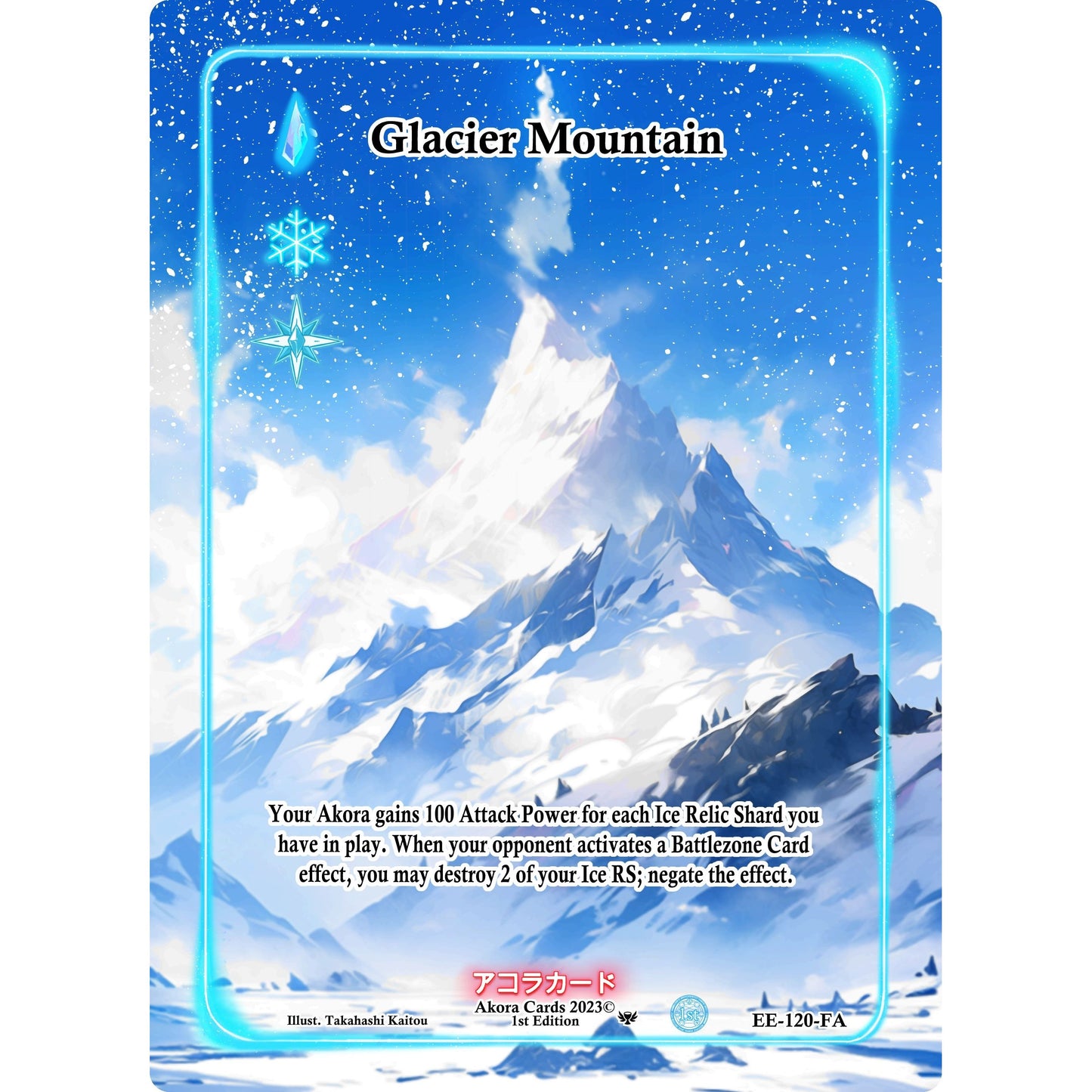 Image for Glacier Mountain (Full Art) (EE-120-FA) (EE1E) - Akora TCG