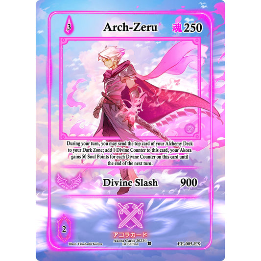 Image for Arch-Zeru (Extended Art) (EE-005-EX) (EE1E) - Akora TCG