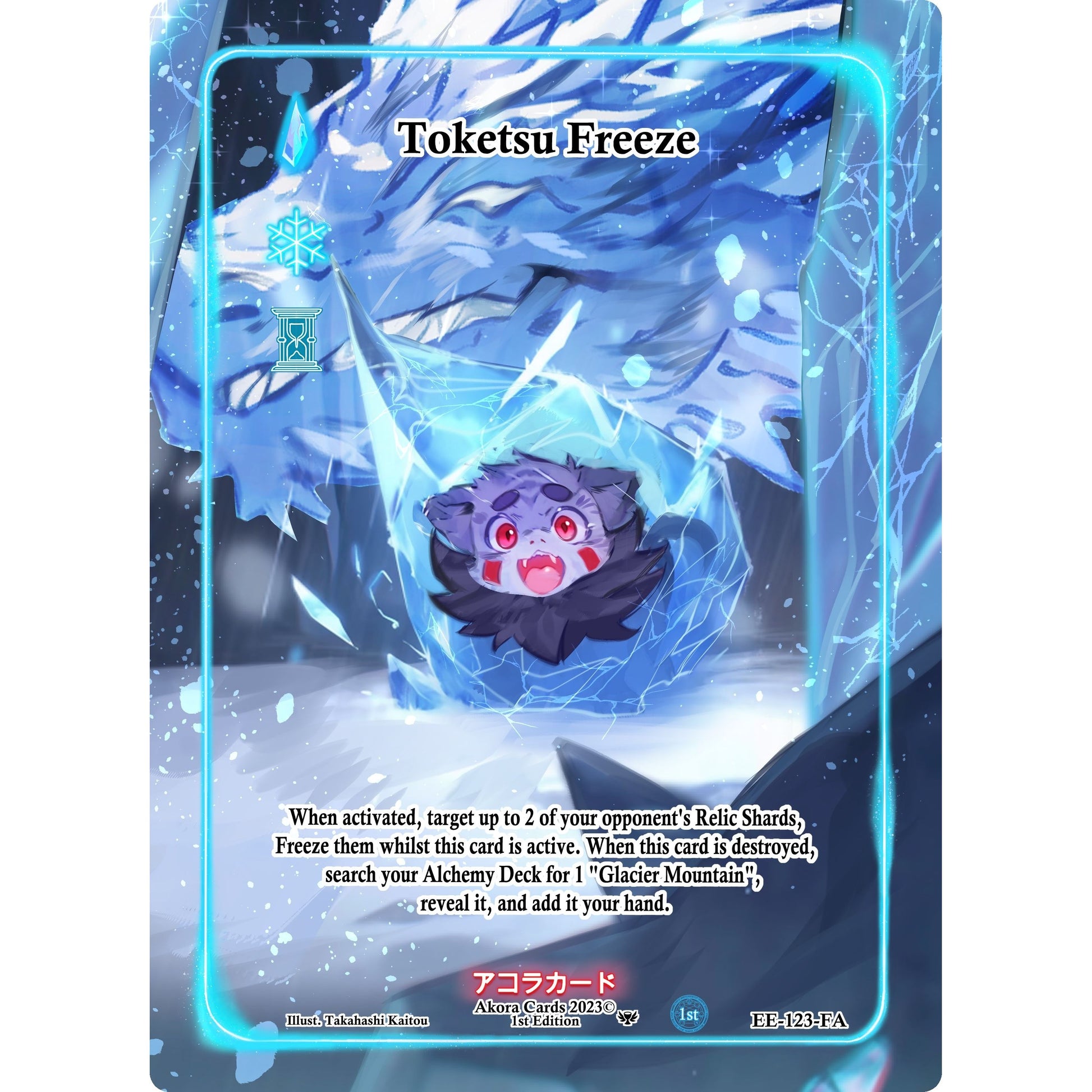 Image for Toketsu Freeze (Full Art) (EE-123-FA) (EE1E) - Akora TCG