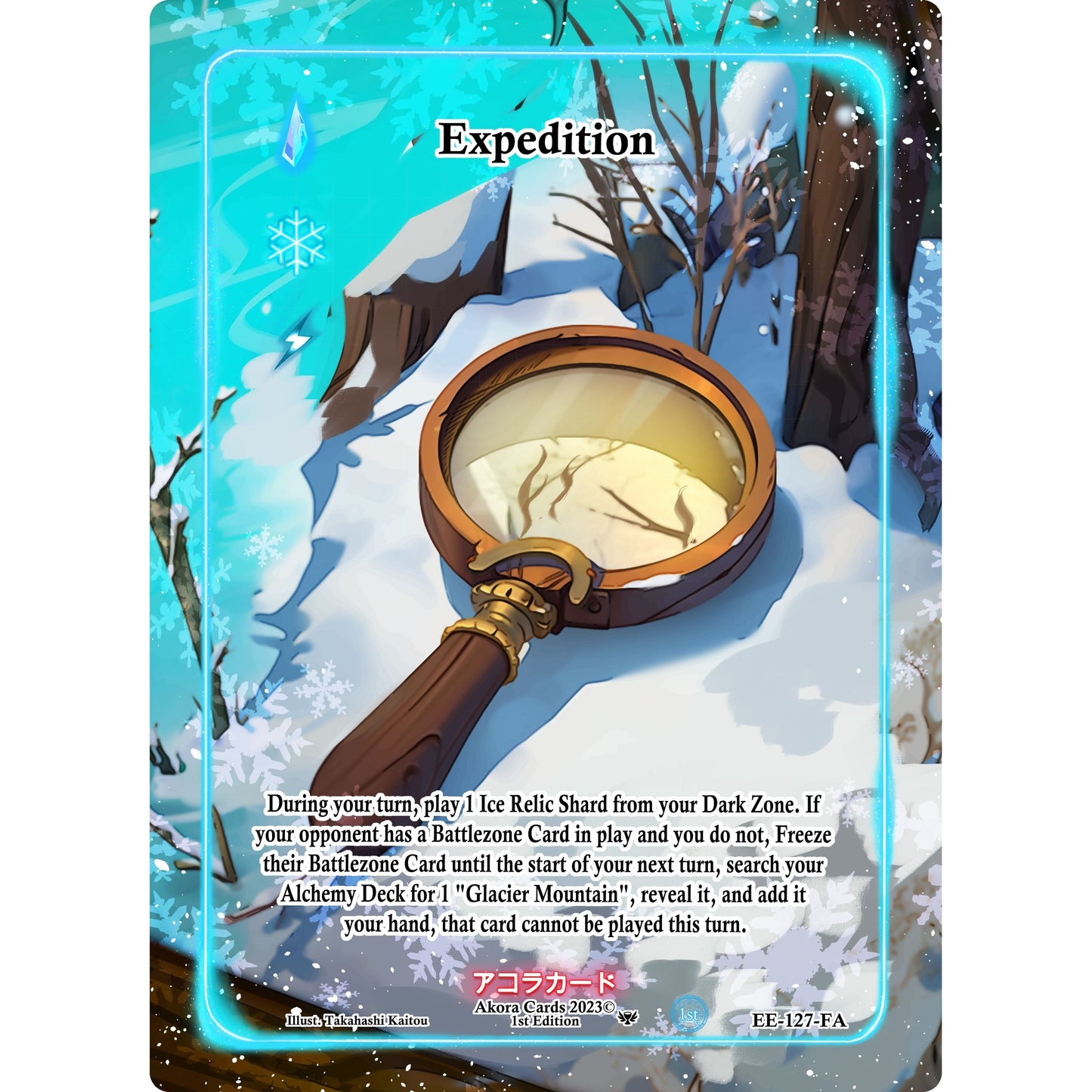 Image for Expedition (Full Art) (EE-127-FA) (EE1E) - Akora TCG